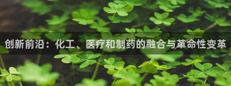彩名堂移动客户端怎么下载