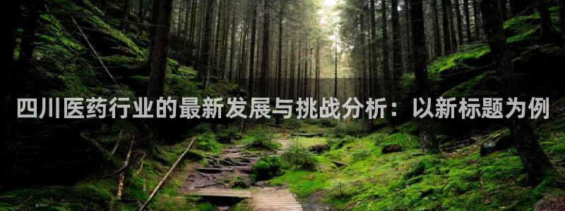 彩名堂计划app新版