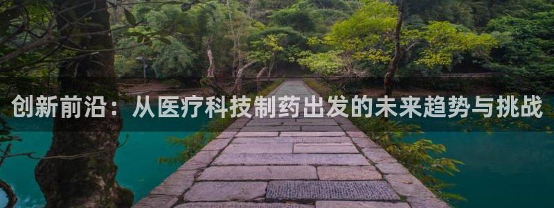 彩名堂最新版www