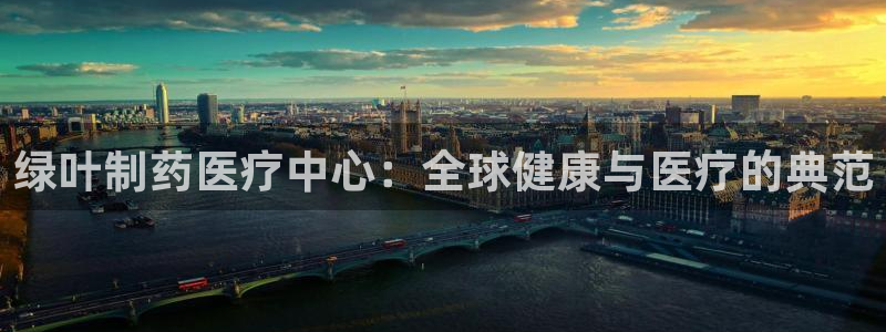 彩名堂5.0!