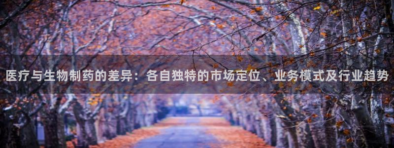 彩名堂免费计划软件下载
