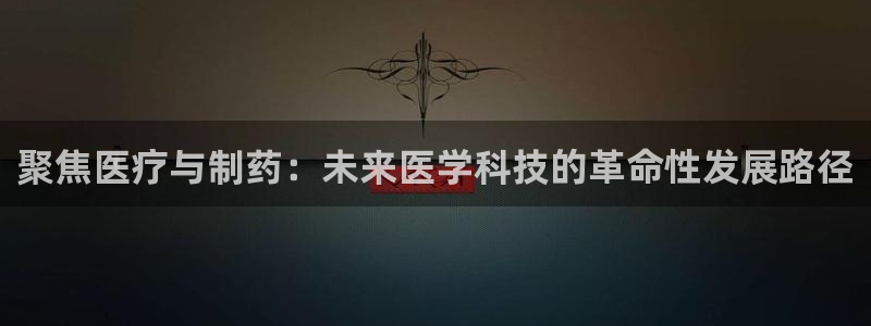 彩名堂客户端加拿大