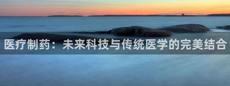 彩名堂用不了