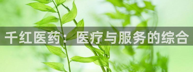 彩名堂app计划官方网站