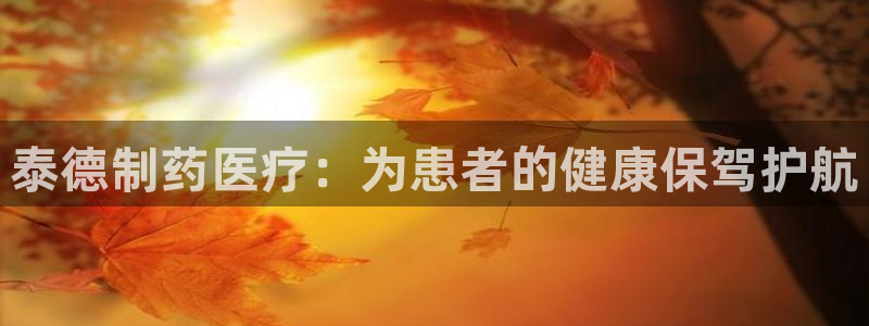 彩名堂客户端是永久免费吗是真的吗知乎