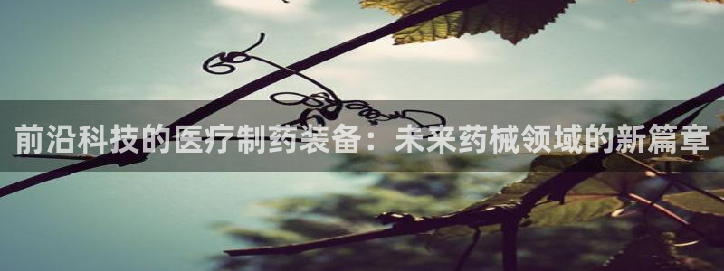 彩名堂一直不出结果怎么回事呀