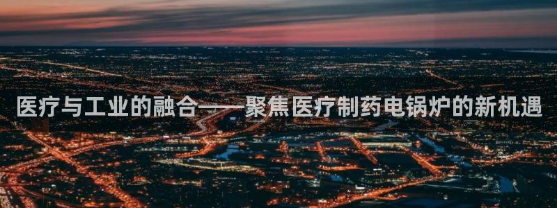 彩名堂App下载