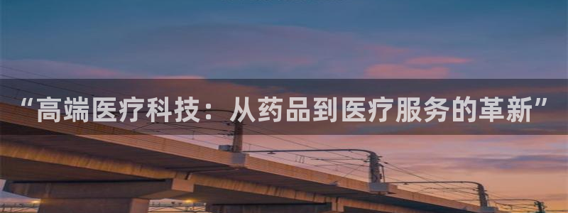 正规彩名堂官网计划