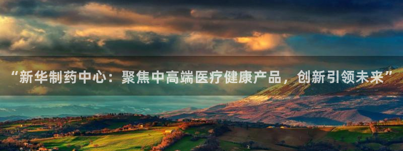 彩名堂客户端是永久免费吗是真的吗吗