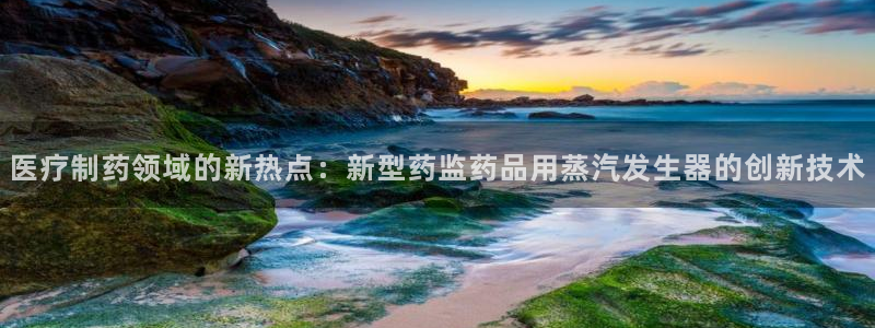 彩名堂免费计划官网5.0app