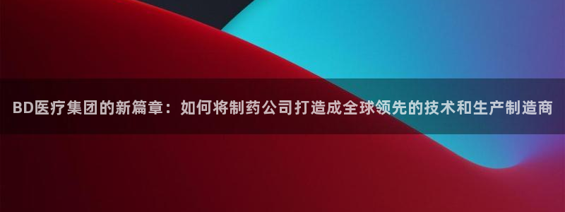 彩名堂不能用了吗