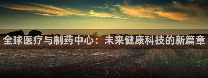 彩名堂一直不出结果怎么回事儿