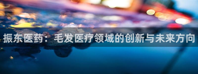 彩名堂用不了