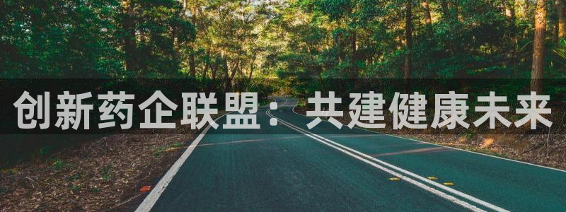 彩名堂客户端是永久免费吗是真的吗安全吗