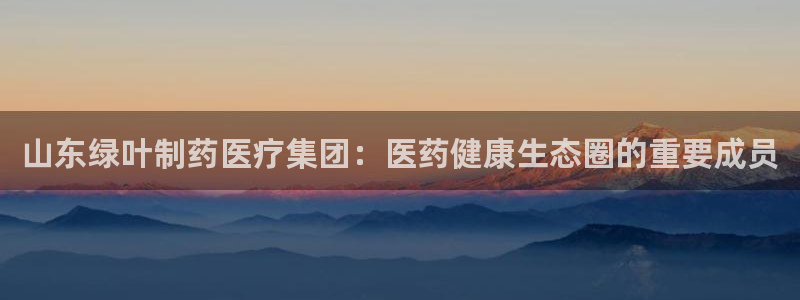 彩名堂下载官网