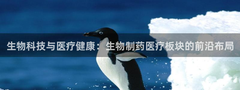 彩名堂官网谁有