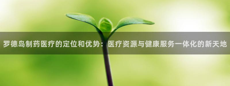 彩名堂官网计划客户端