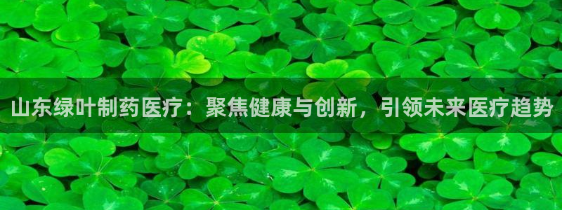 彩名堂官网计划