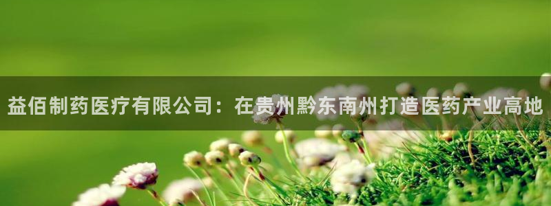 彩名堂客户端是永久免费吗安全吗是真的吗