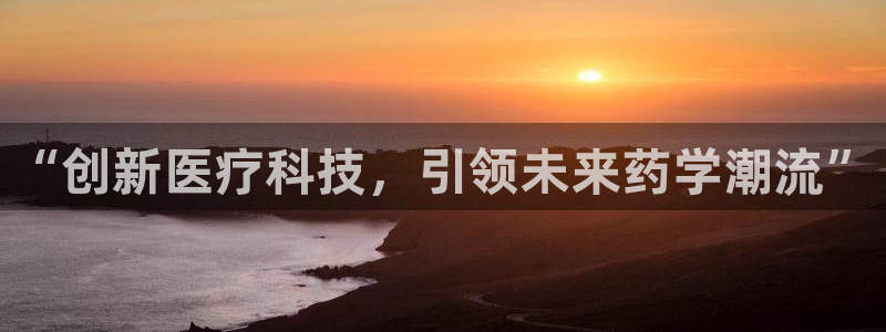 彩名堂app官方网址是多少