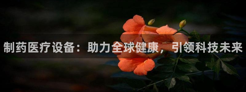 彩名堂到底怎么看,一跟就挂