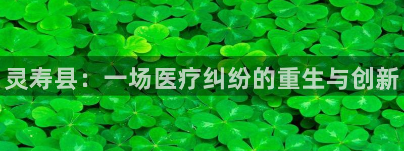 彩名堂一直不出结果怎么回事