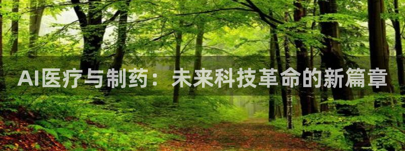 彩名堂是什么