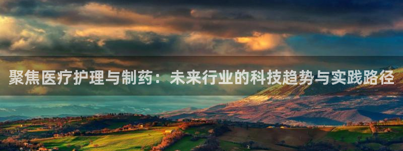 彩名堂还能用吗