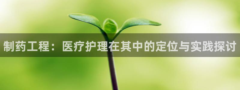彩名堂计划软件下载