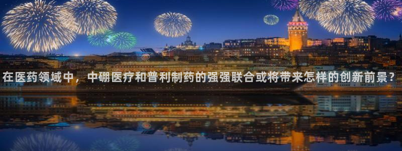 彩名堂免费计划官网怎么进不去了呢