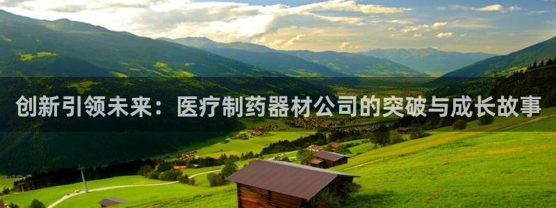 彩名堂免费计划官网5.0.0