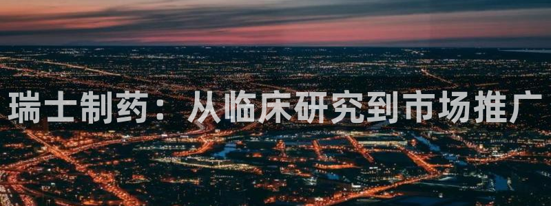 彩名堂怎么样
