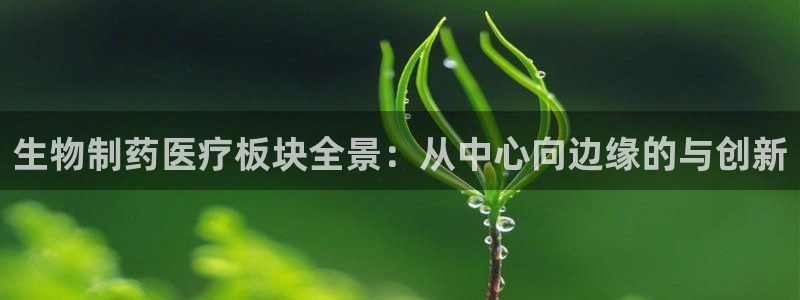彩名堂是不是坑人的东西