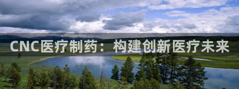 彩名堂免费计划5.0使用方法是什么