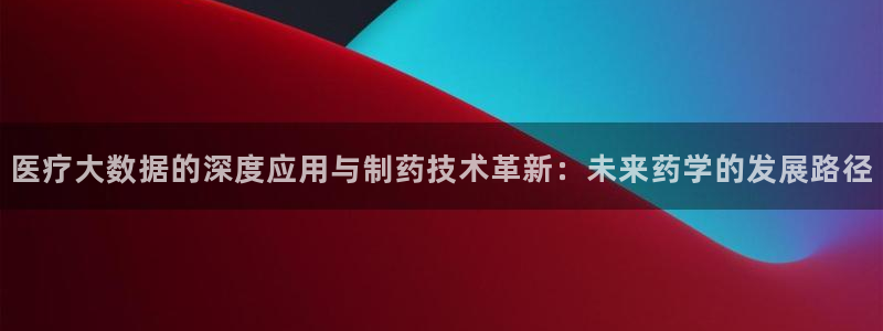 彩名堂免费计划官网50