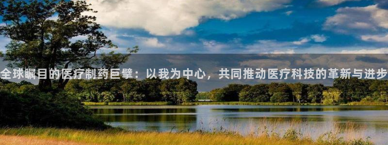 彩名堂苹果版怎么不能用了