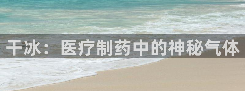 彩名堂手机客户端官网