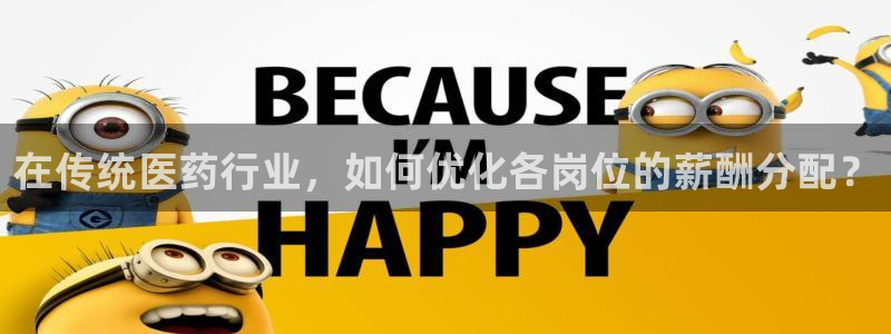 彩名堂免费计划官网5.0版下载链接