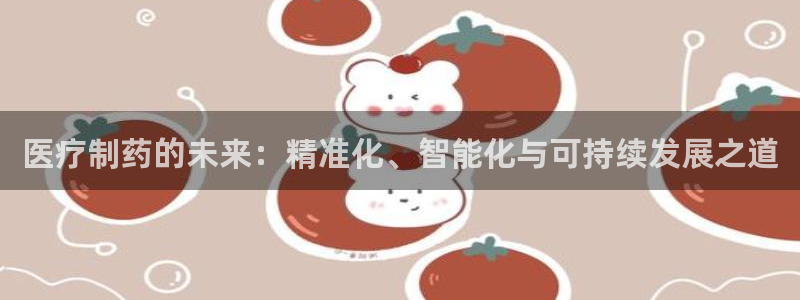 彩名堂一直不出结果怎么回事