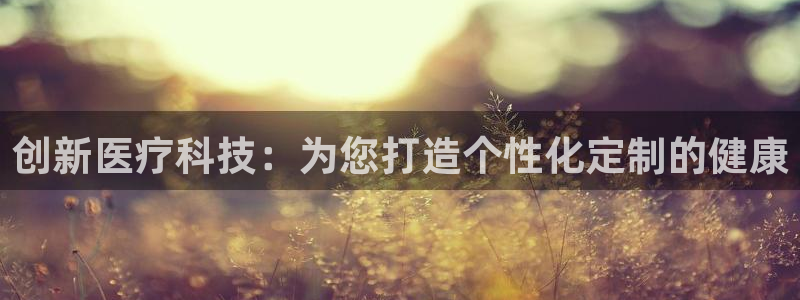 彩名堂.netnet