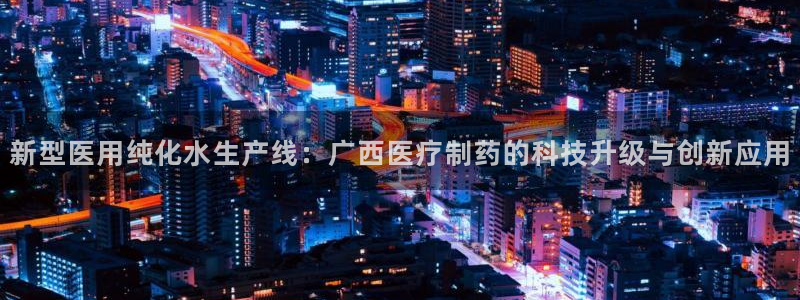彩名堂是不是坑人的东西