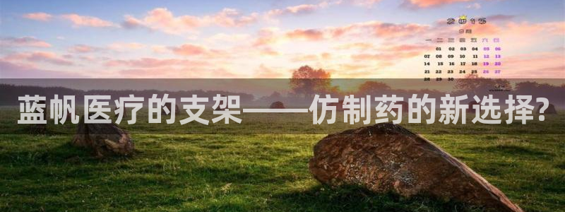 彩名堂app下载5.1.0