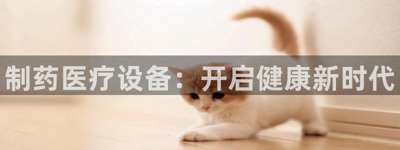 彩名堂为啥不准了乱变