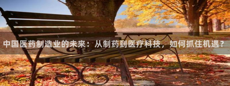 彩名堂app计划官方网站