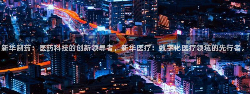 彩名堂人工计划客户端