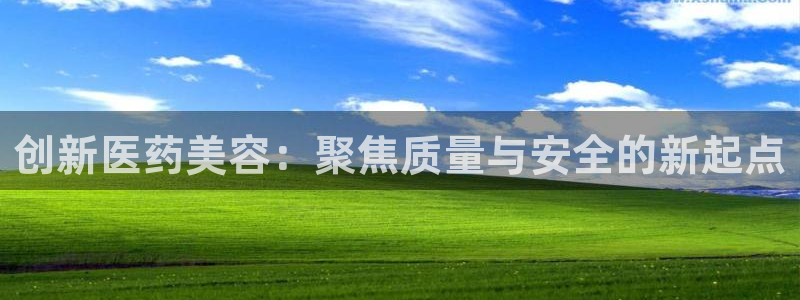 谁知道彩名堂网站是多少