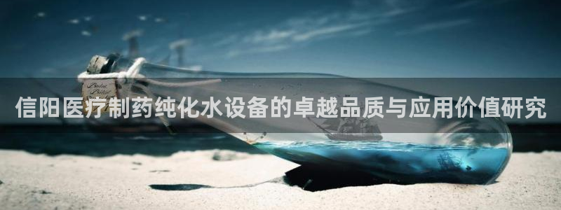 彩名堂官网计划客户端