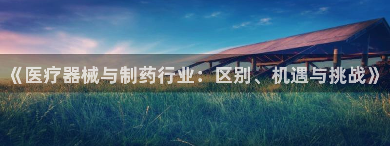 彩名堂计划最新版手机版