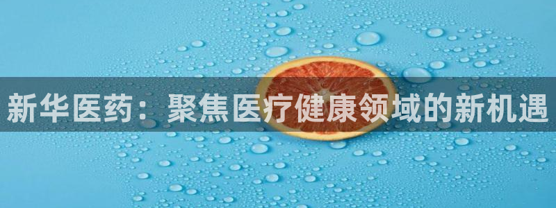 彩名堂app计划官方网站