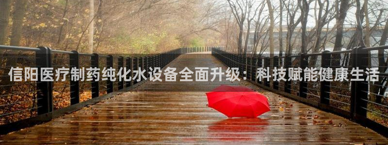 彩名堂用不了